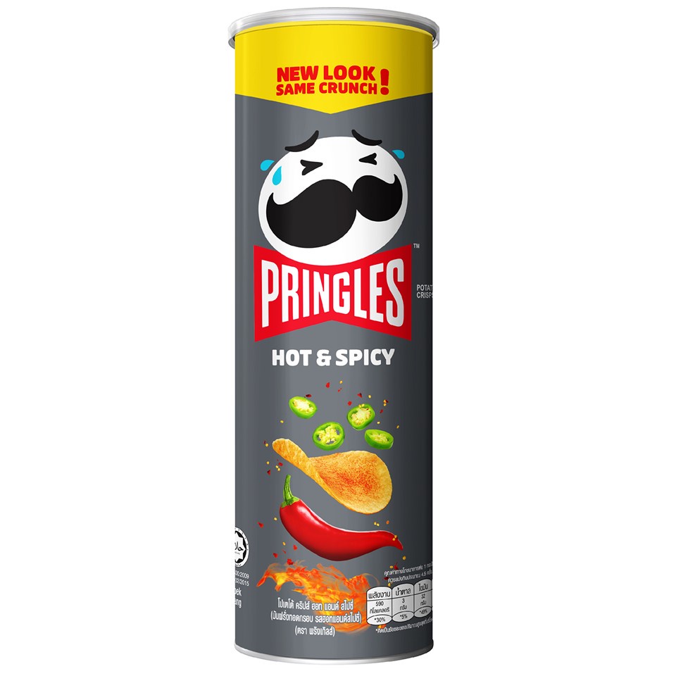 PRINGLES Hot & Spicy - ommafoody